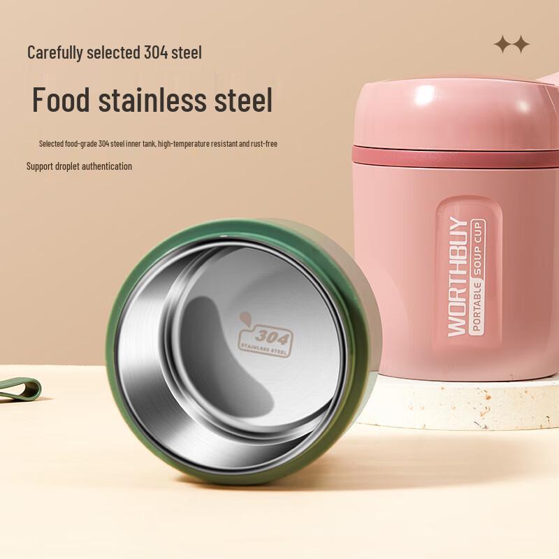 WORTHBUY Portable Insulated Food Jar with Spoon