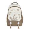 Süßer Katzen-Schülerrucksack für Mädchen aus atmungsaktivem Nylonmaterial für den Schulgebrauch