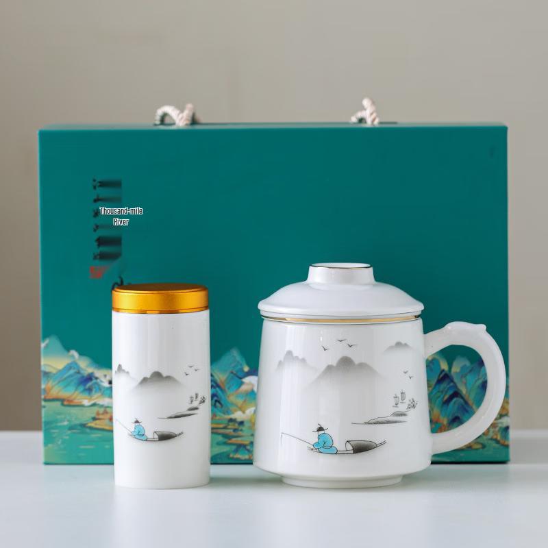 

Haofeng Ceramic Tea Infuser Mug - Fishing Boat at Dusk