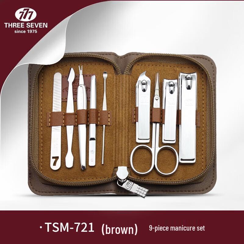 777 Korean Nail Care Tool