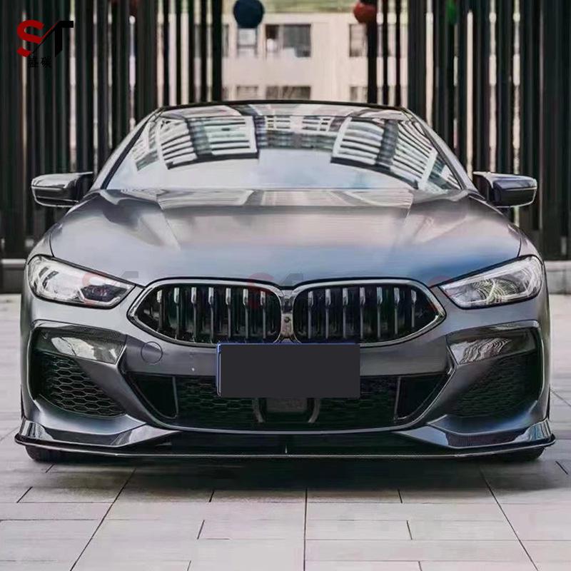 BMW 8 Series G14/G15/G16 Carbon Fiber Front Lip Spoiler Kit