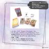 Joie de Vivre Tarot Reading Japanese Instruction Manual Authentic Tarot 78 Cards Tarot, Instructions, Included, Cards,