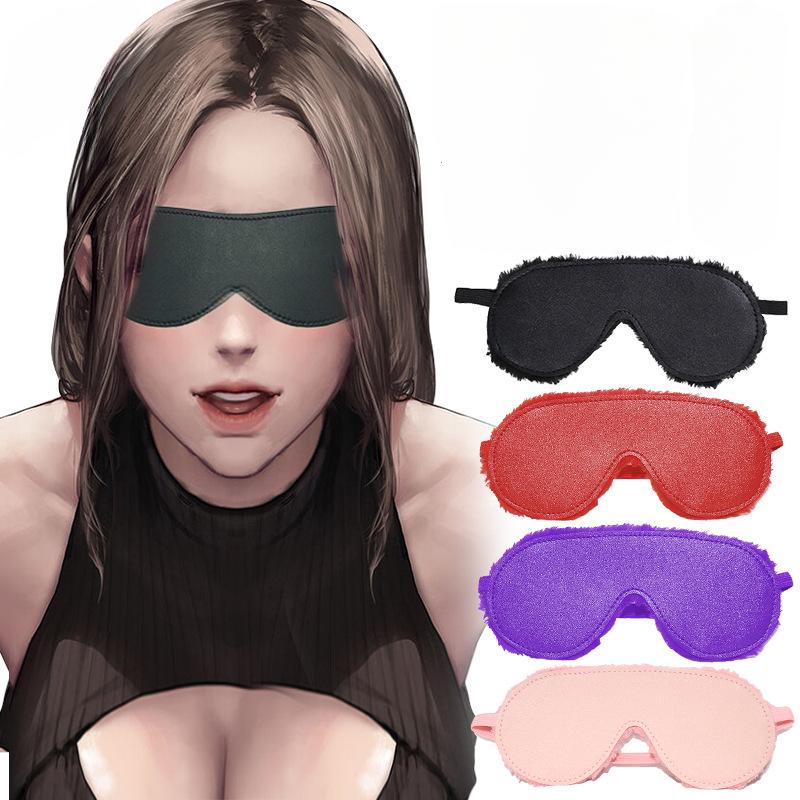 Fun Leather Plush Eye Mask Adult Fun Sex Products Couple Sex Toys SM