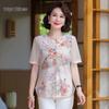 Mid-Aged Women's Floral Print Blouse Set