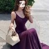 Design Sense Purple First Love Charm Pleated Suspender Dress Women's Summer Temperament Versatile Slim Slim Dress