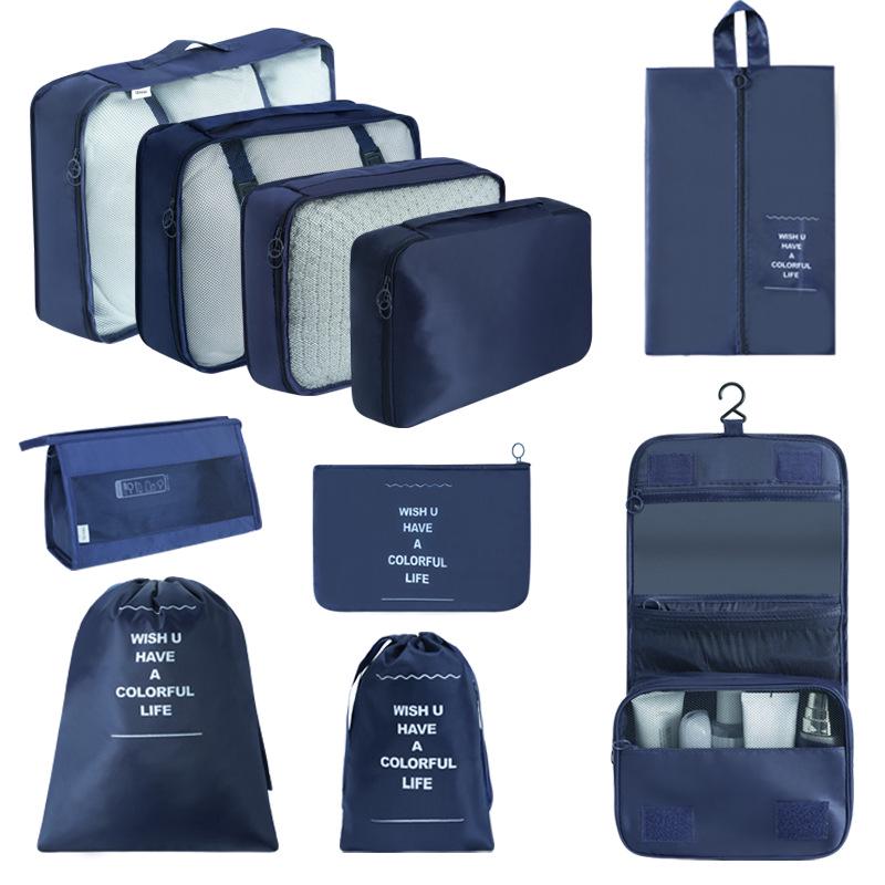 7-Piece Travel Storage Bag Set for Clothing and Luggage Organization