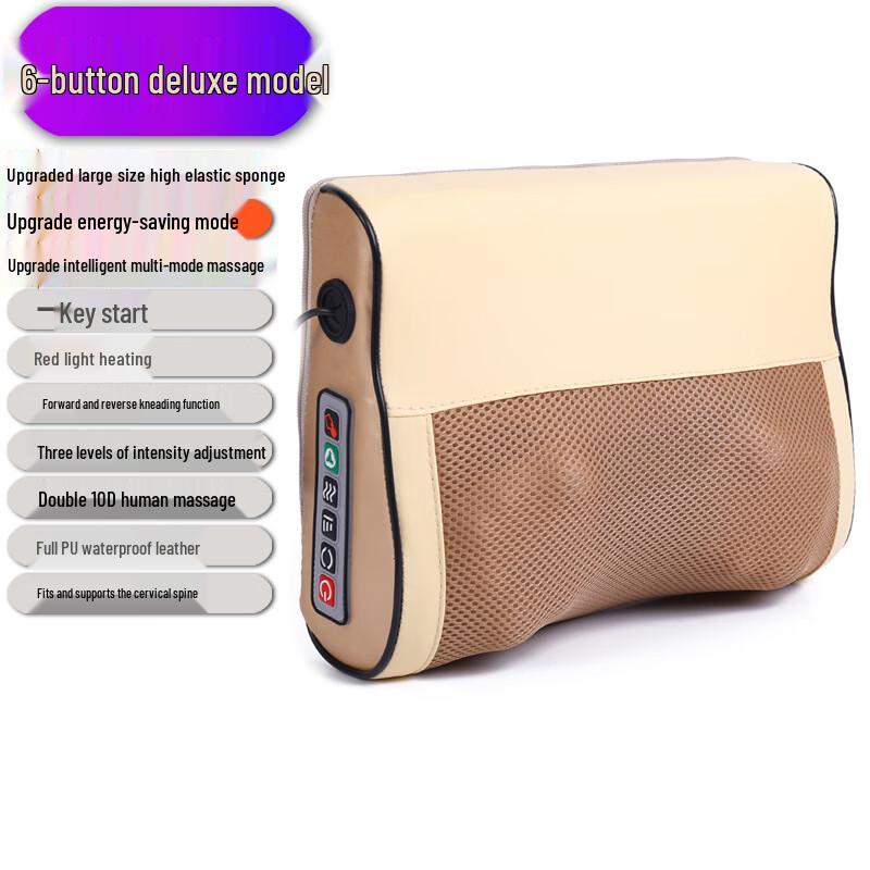 Xingdisha Smart Neck Massager