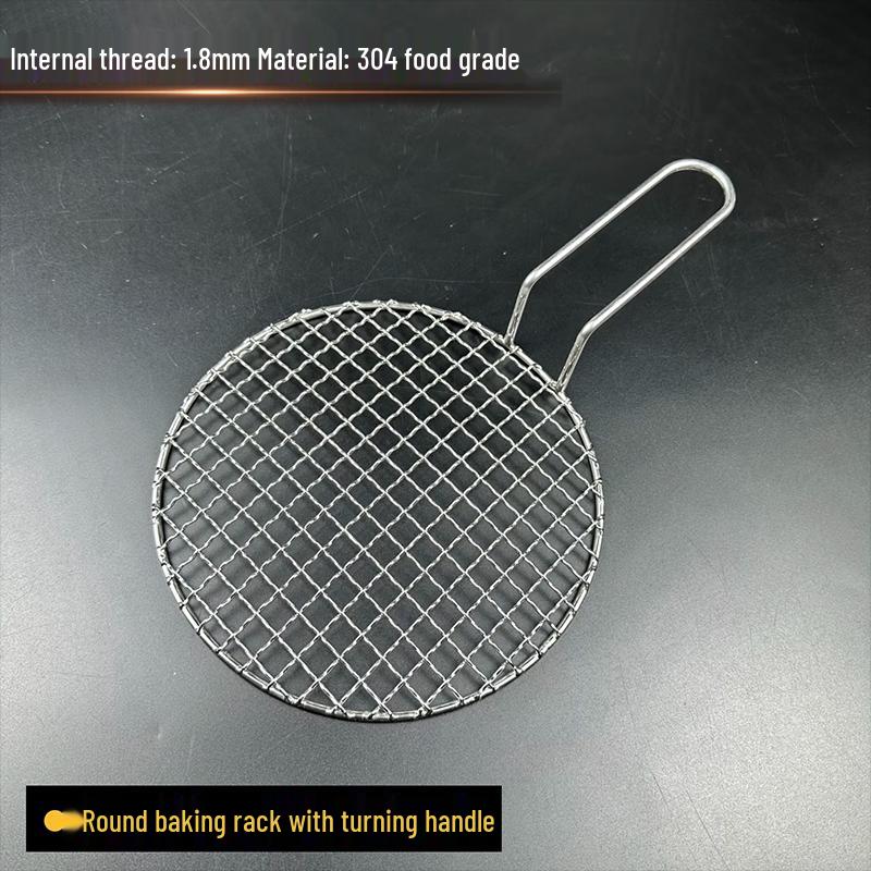 304 Stainless Steel Round BBQ Grill Grate