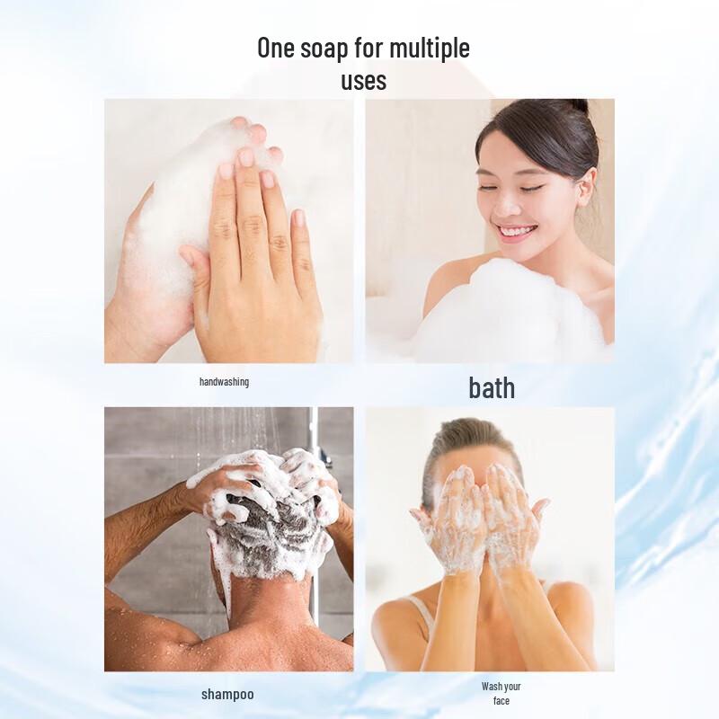 Zhonghua Snowfall Multi-Purpose Cleansing Bar