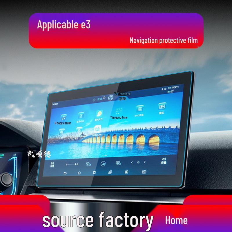 BYD D1 Zentralbildschirm & E9 Navigation Panzerglasfolie, E3 Schutzaufkleber, E2 Instrumententafel, E1 Autozubehör - 22 Modelle