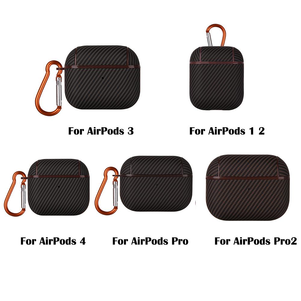 Real Carbon Fiber Earphone Case For AirPods 4 Carbon Fiber Wireless Earphone Case Cover For AirPods 3 2 1 Pro2 Carbon Fiber Case