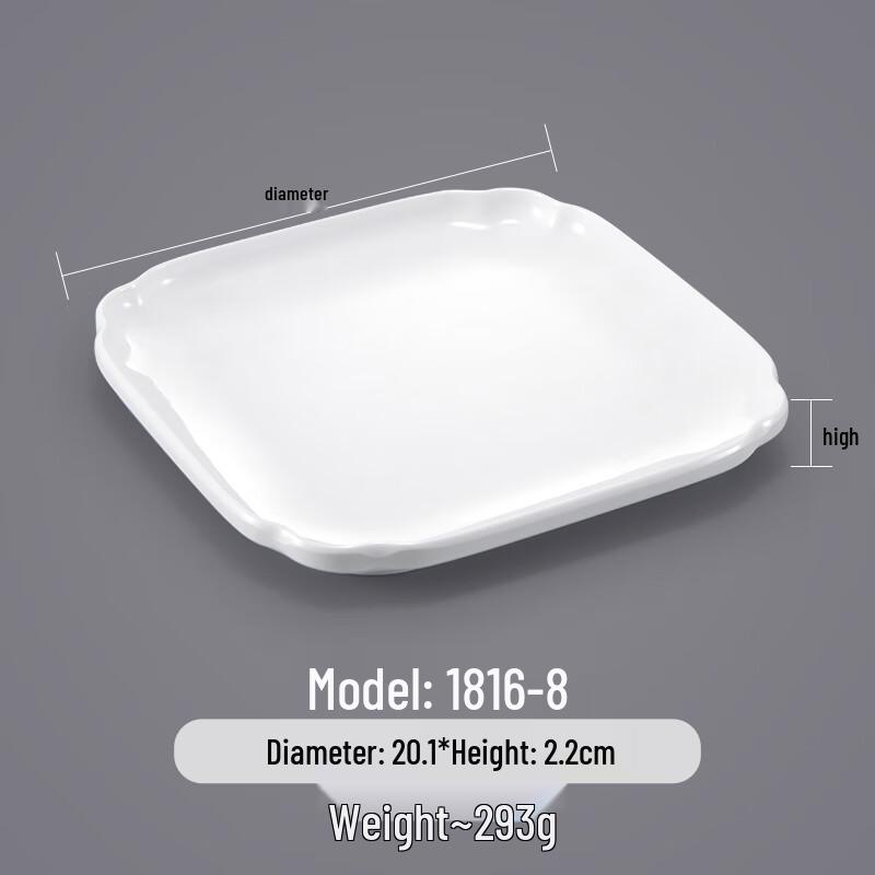 White Melamine Square Dinner Plate