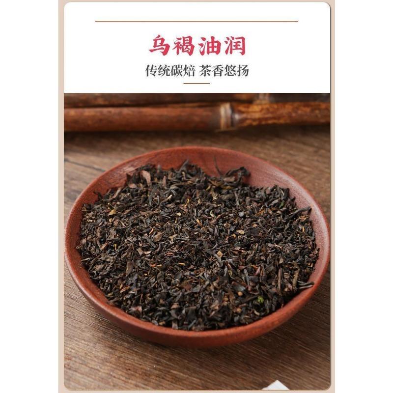 Жареный черный чай Улун с масляной резкой и углекислым газом — фото 10