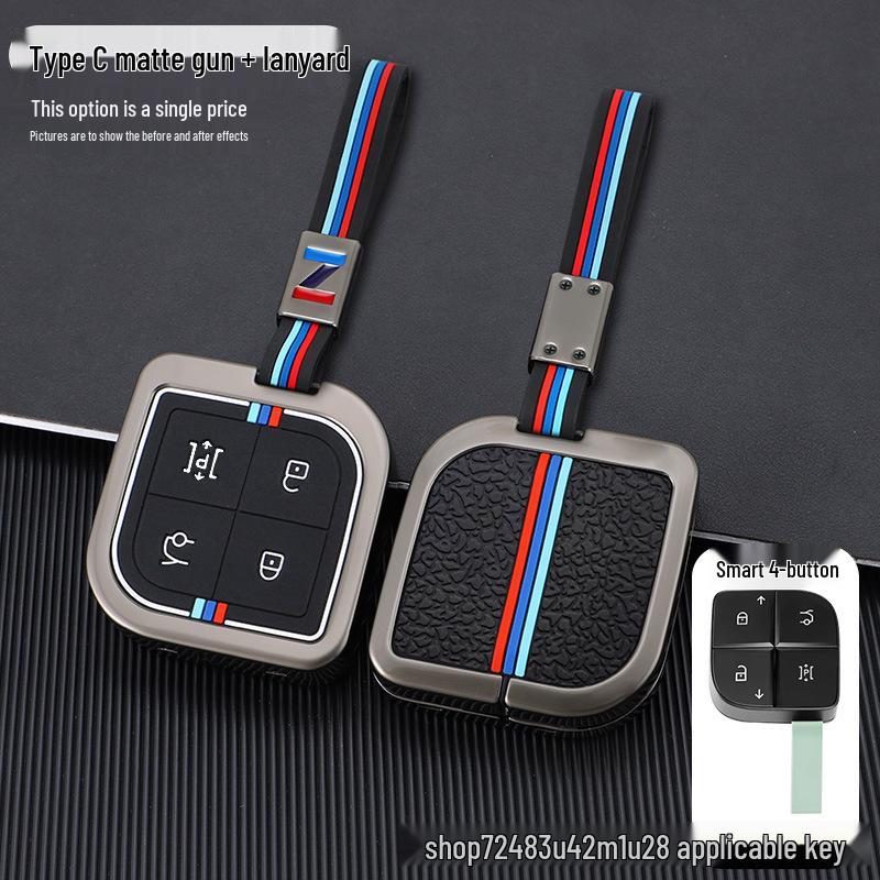 Lynk & Co 08 Hybrid 2023 Schlüsselhülle: Metallschutzhülle für Männer & Frauen