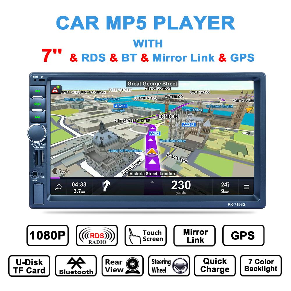 7inch Dual-definition Touch TFT Screen MP5 Unit Player Support MP3 AM FM GPS