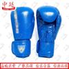Zhongting Boxing & Taekwondo Gloves