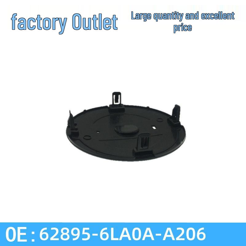 

Front Grille Emblem Base for Nissan New Sylphy - Mounting Bracket 62895-6LA0A Other