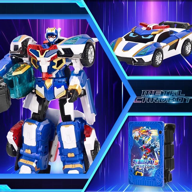 2026Metal Cardbot S BLUE COP TRINITY Drilling Vehicle Transform Combined Robot Action Figures Toys Car Card Animation Model Gift