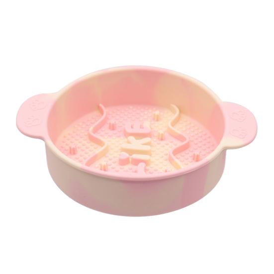 Yousheng Dog Slow Feeder Bowl Slow Feeding Dog Food Dish Silicone Pet Food Bowl Prevents Choking for Fast Eaters Dogs And