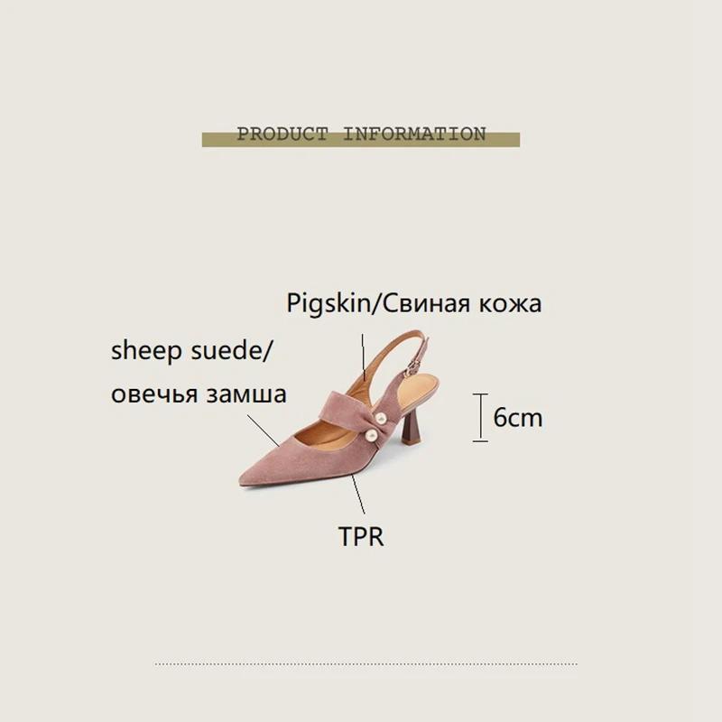 Fashion NEW Summer Women Sandals Sheep Suede Leather Shoes for Women Pointed Toe Thin Heel Shoes Cover Toe Slingback Shoe Pearl Sandals