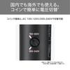 TESCOM Hair Negative Foldable with Overseas C Type Conversion Plug Automatic Voltage Switching Rakuten Plug Dryer, Ion, Lightweight, Compact,