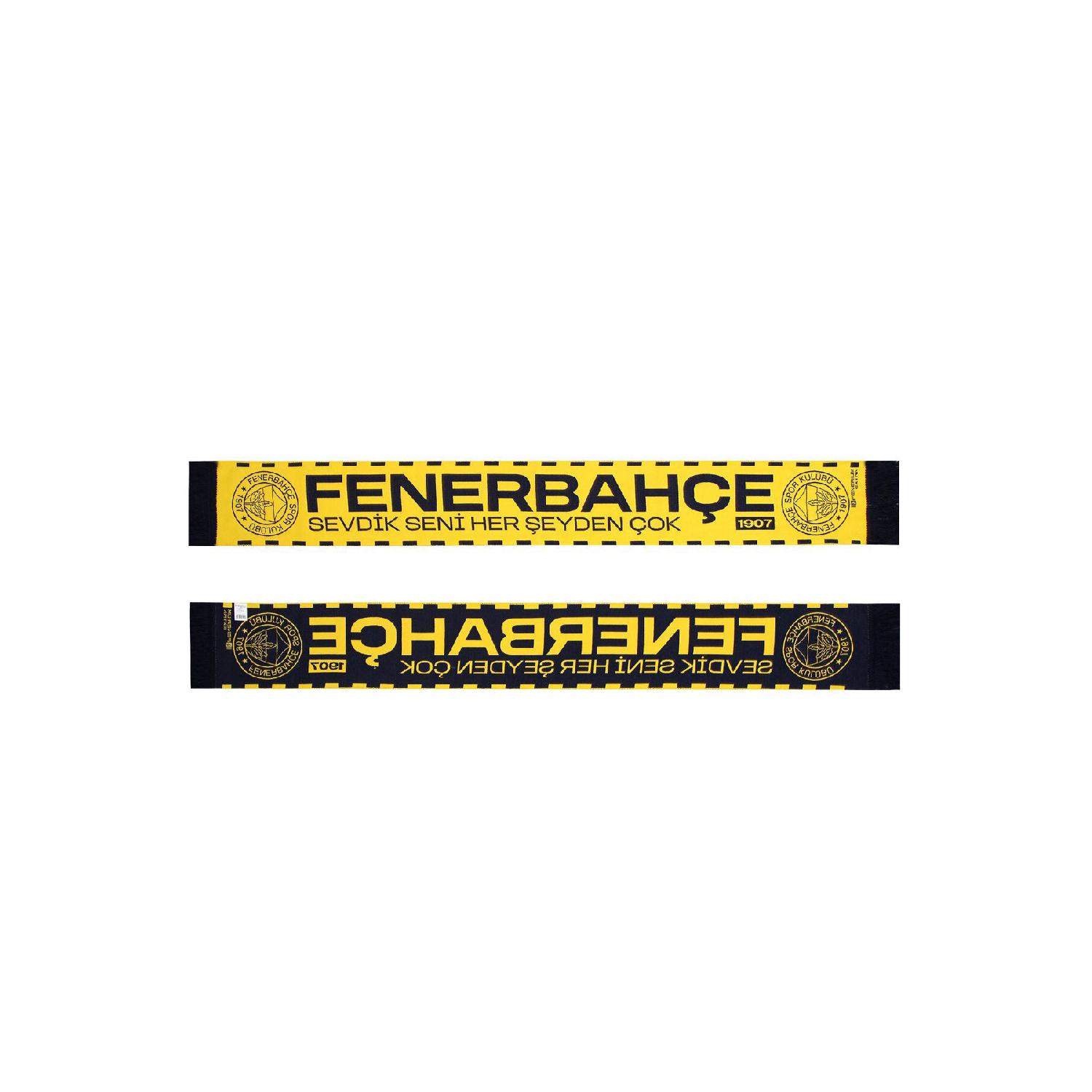 

Unisex We Love You Non Woven Scarf жёлтый