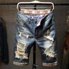 Trendy Men's Ripped Denim Shorts - Summer 2026, Loose Mid-Length 5-Point Fit, Plus Sizes Available