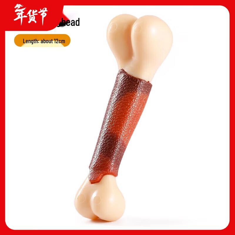 

Petlimit Dog Teething Bone Toy
