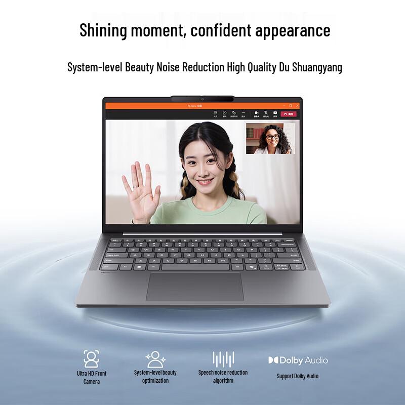 Lenovo Xiaoxin 14 Lightweight Laptop (CN version)