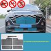 Car Style Front Grille Trim Water Tank Ert Cover Ect Screen Anti Bug Mesh Proof Net For Hyundai Custo/Custin/Kusto  +