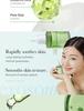 medicube Exosome CICA Tea Tree Calming Ampoule