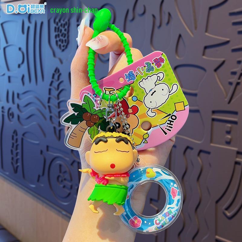 Genuine Crayon Shin-chan Kung Fu Keychain Backpack Pendant Anime Doll