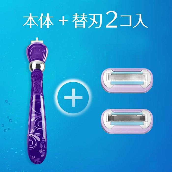 Gillette Venus Swirl Razor Refill Set (Purple, with 2 Blades)