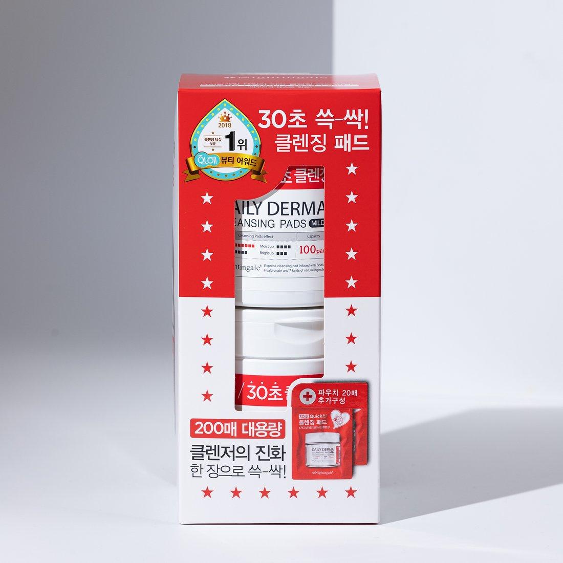 

NIGHTINGALE Daily Derma Cleansing Pads 200pcs