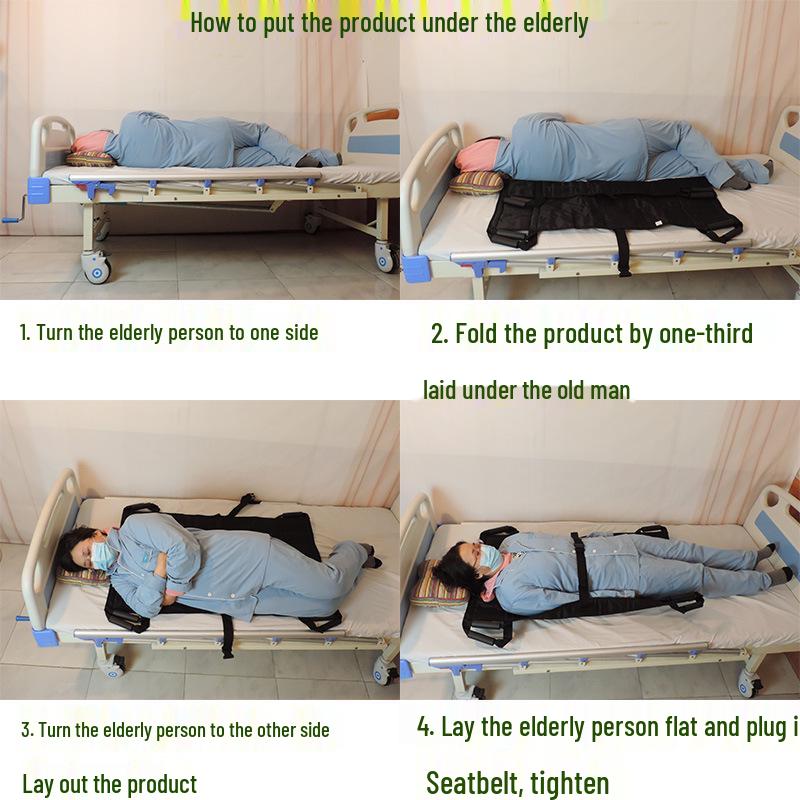 Yuqilin Elderly Transfer Belt: Bed and Toileting Aid for Bedridden Adults