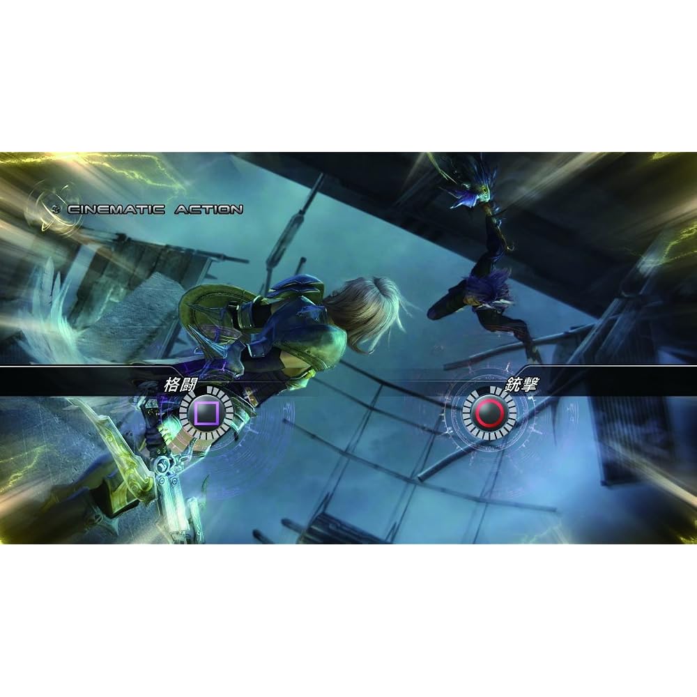 Final Fantasy XIII-2 - PS3