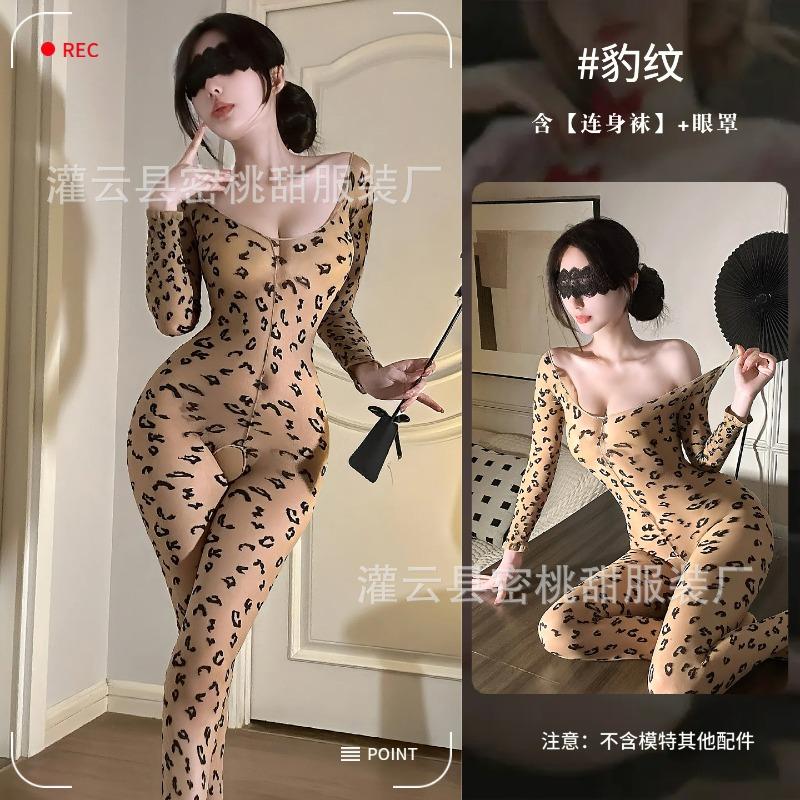 Sexy lingerie wild leopard print one-piece mesh cosplay sexy long-sleeved perspective open-file free mesh socks
