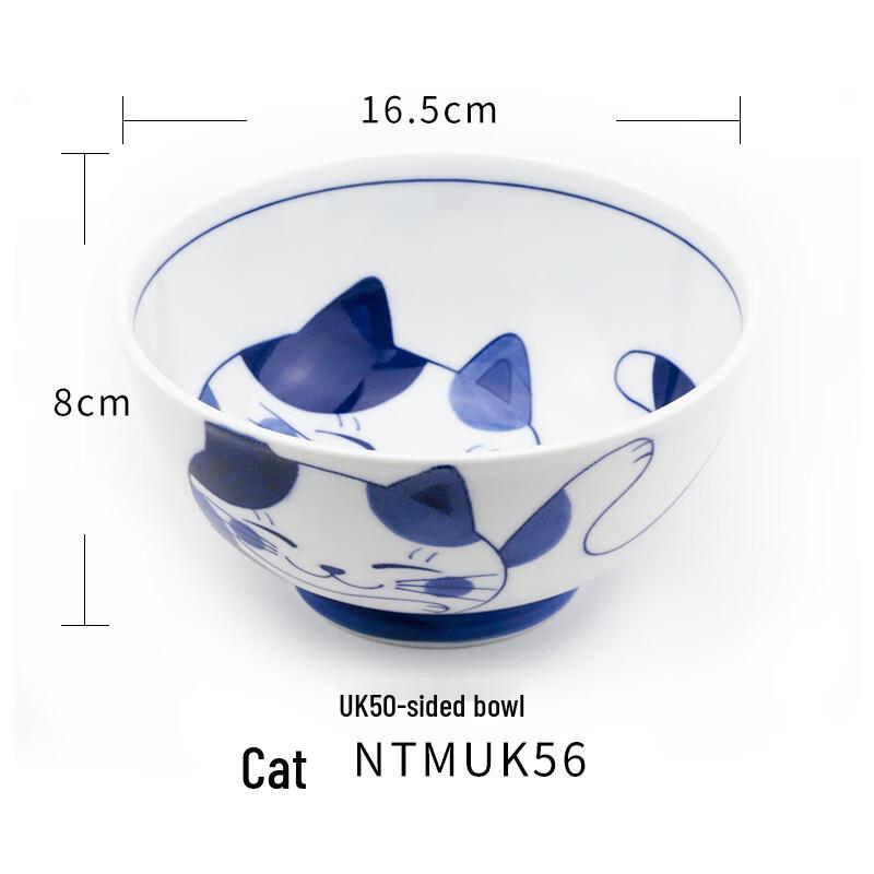 

ZISIZ Ceramic Cartoon Cat Dinnerware