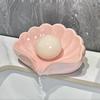 Creative Shell Shaped Soap Dish Box Portable Waterproof Soap Holder Ceramic Drain Rack Home Bathroom Accessories