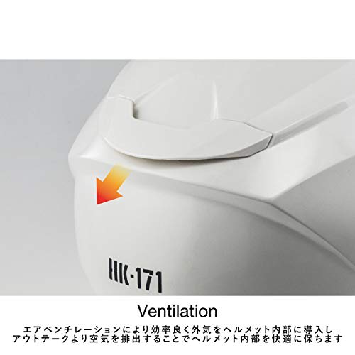 Komine HK-171 FL System Helmet for Motorcycles Gloss Black XL