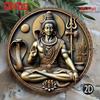 Meditating Lord Shiva Metal Poster, Vintage Wall Decor for Living Room