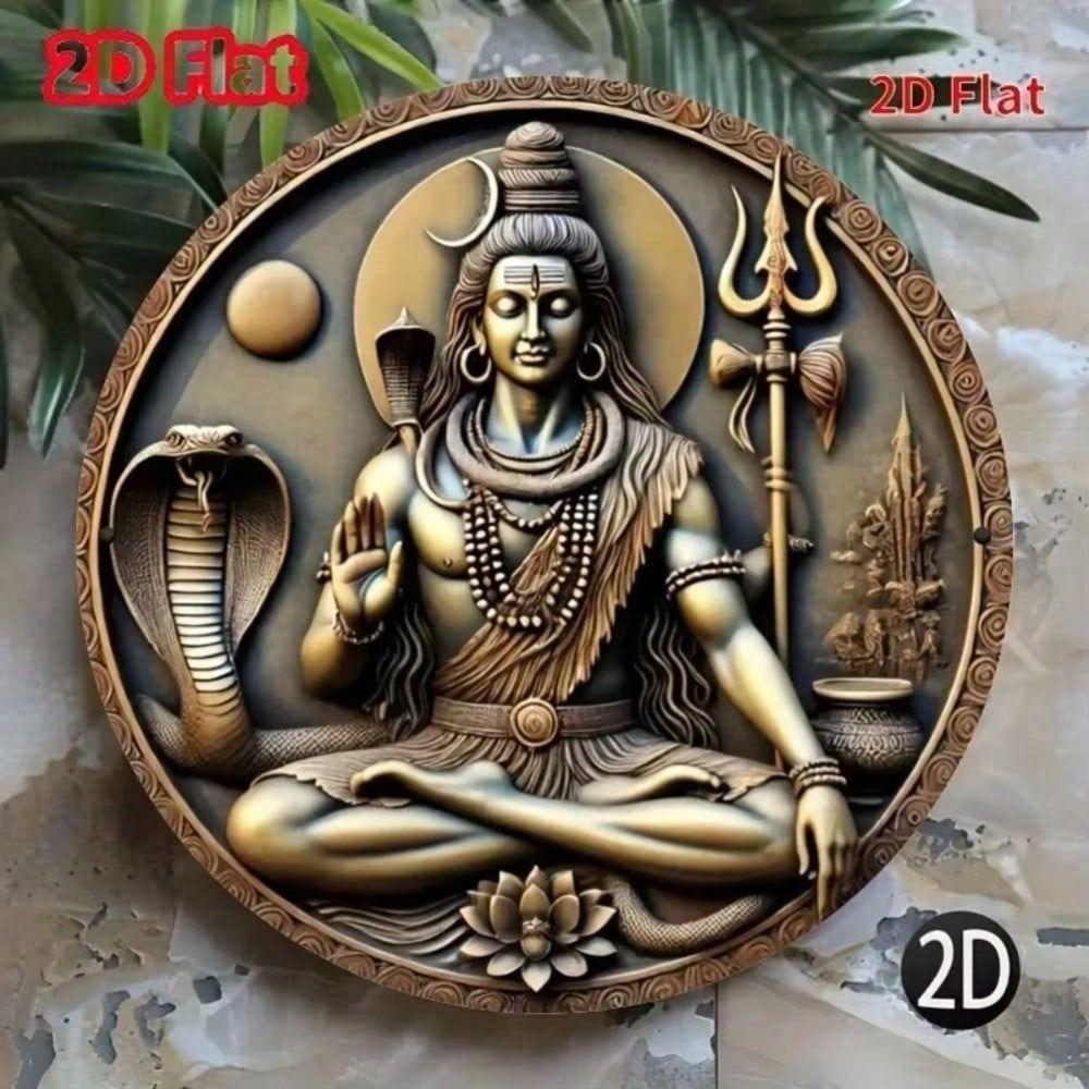 Meditating Lord Shiva Metal Poster, Vintage Wall Decor for Living Room
