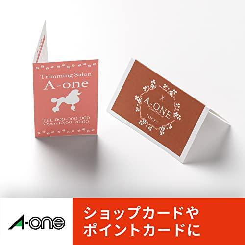 A-One Business Card Multi Card Long Side Folded 4 Sides 40 Sheets 51079