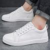 2026 Men's Korean Style White Fashion Sneakers: Trendy, Casual Sports Shoes for Students