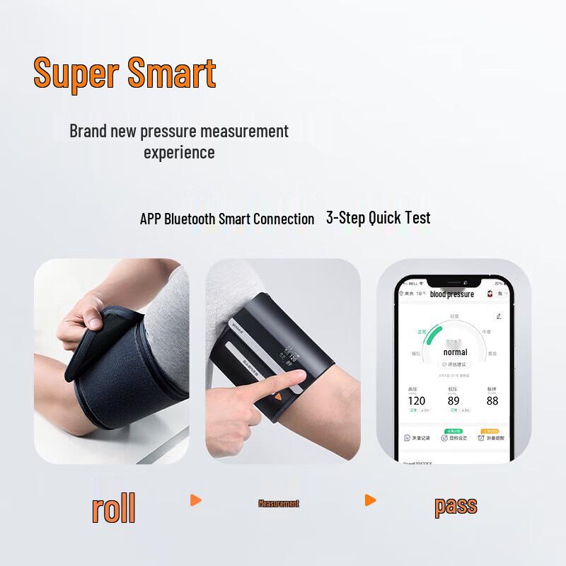 Yuwell Smart Bluetooth Arm Blood Pressure Monitor