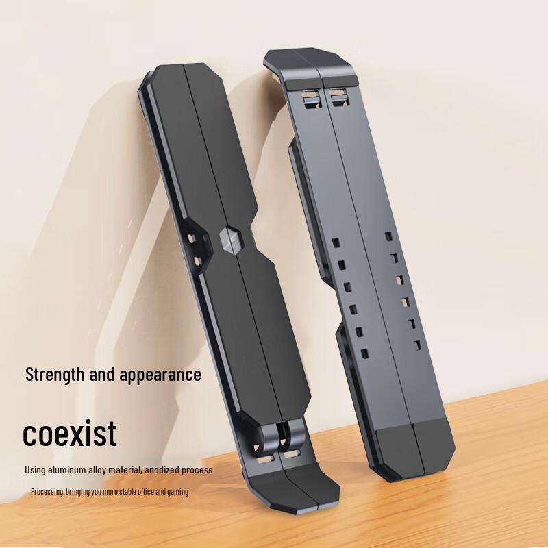 MECHREVO Ergonomic Adjustable Laptop Cooling Stand