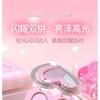 GOGO TALES - Soft Focus Baking Highlight - 3 Kleuren