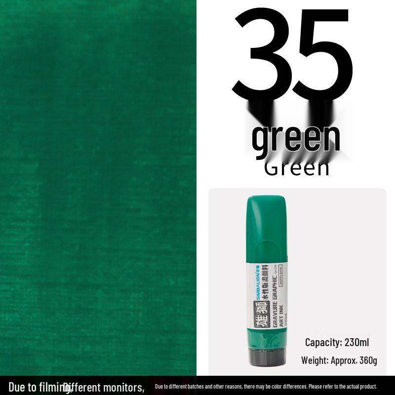 

Taiwan Black Water-Based Printmaking Ink 230ml - Large, Washable Pigment for Printmaking 230ml Bottle зелений