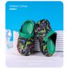 Kids Shoes Kids Unisex Closed-Toe Slip-On Sandals With Thick Sole Comfort Fit Beach Pool Casual Wear