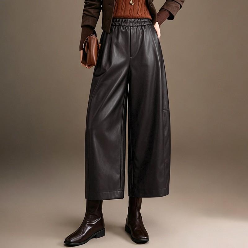 Womens High-Waisted PU Faux Leather Wide-Leg